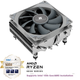 Кулер Thermalright AXP90-X53 ITX 53 мм - зображення 6