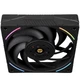 Вентилятор Thermalright TL-K12 120 мм PWM ARGB - изображение 5