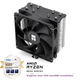 Кулер Thermalright Assassin X 120 Refined SE - изображение 6
