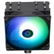 Кулер Thermalright Assassin X 120 Refined SE ARGB - изображение 4
