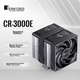 Кулер Jonsbo CR-3000E Standard Edition - зображення 9