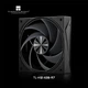 Вентилятор Thermalright TL-H12-X28-R7 120 мм Black - изображение 2