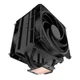 Кулер Cooler Master Challenger V4 - изображение 3