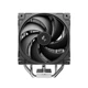 Кулер DeepCool GAMMAXX 400 Performance Edition PLUS - изображение 3