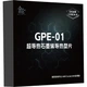 Термопрокладка Segotep Kunlun GPE-01 из сверхпроводящего графена - изображение 5