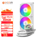 Система водяного охолодження ID-COOLING Frostflow 240 ARGB White - зображення 3