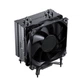 Кулер Phanteks Polar Boreas S4 Black - изображение 1