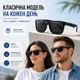 Солнцезащитные очки KDEAM KD332 очки поляризованные черные очки мужские от блесков очки для вождения - изображение 2