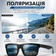 Солнцезащитные очки KDEAM KD332 очки поляризованные черные очки мужские от блесков очки для вождения - изображение 3