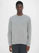 Свитшот мужской Armani Exchange 681021099 M Серый (1161208940) - изображение 1