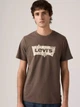 Футболка хлопковая длинная мужская Levi`s 739136538 XS Коричневая (1161364589) - изображение 3