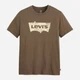 Футболка хлопковая длинная мужская Levi`s 739136538 XS Коричневая (1161364589) - изображение 5