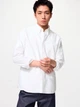 Рубашка хлопковая мужская Uniqlo 236468282 3XL Белая (1161333177) - изображение 1