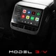 Интеллектуальный задний сенсорный экран 7" для Tesla Model 3 и Model Y LCD климат контроль 2+32GB - изображение 6