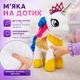 М’яка іграшка Єдиноріг Принцеса Селестія 33 см, плюшевий білий єдиноріг з крилами та діадемою, 3+ - зображення 6