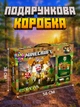 Конструктор детский minecraft лесной монстр голем майнкрафт 857 деталей 10 фигурок LED подсветка строительный набор для детей мальчиков и девочек STEM игрушка большой конструктор подарок для фанатов Minecraft + салфетка в комплекте - изображение 6