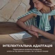 Электронная книга BOOX Go 10.3 (6949710311874) - изображение 10