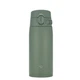 Термокружка Zojirushi SM-VH48GM 0,48 л moss green - изображение 1