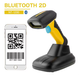 Сканер штрих-кодів NETUM NT-1200 Промисловий QR 1D/2D Bluetooth Бездротовий з зарядною станцією Ударостійкий - изображение 1