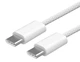 Кабель USB-C to USB-C для iPhone 15, 16, 17 (1м) 60W Fast Charge, White - изображение 2