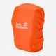 Рюкзак женский спортивный 14 л вмещает формат А4 Jack Wolfskin Yuma 14 A65730-A0084 Бежевый (4064886702867) - изображение 12