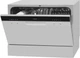 Посудомоечная машина настольная Hansa ZWM556WH - изображение 2