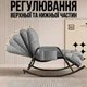 Регульоване крісло-гойдалка Y-03 сірий - зображення 5