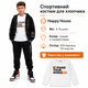 Костюм спортивний Happy House для хлопчика 3 в 1 зі світшотом у подарунок, Чорний з помаранчевим 152-158 - зображення 6