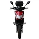Мотоцикл SP125C-4WQ (2026) - изображение 2