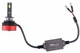 LED автолампи H1 STELLAR K12 75W CANBUS 6000K 6400Lm для лінзованої оптики, комплект 2 шт. - изображение 6