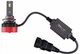 LED автолампи HB3 9005 STELLAR K12 75W CANBUS 6000K 6400Lm для лінзованої оптики — комплект 2 шт. - изображение 5