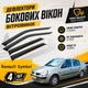 Дефлектори бічних вікон Renault Symbol Рено Симбол 2002-2008 вітровики - зображення 2