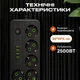 Сетевой фильтр удлинитель 5 метров на 5 розеток 4 USB 1 Type-C и кнопкой отключения переноска с заземлением и защитой от перегрузки для дома офиса бытовой техники зарядки телефона гаджетов Черный - изображение 2