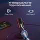 Микрофон MEETION MC16 Black (MT-MC16-A) - изображение 6