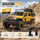 Радиоуправляемая машинка ZLL SG206 MAX 1:20 4WD Brushless на пульте управления, RC внедорожник, металлическое шасси, LED, до 30 минут - изображение 1