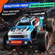 Радиоуправляемая машинка ZLL SG316 MAX 1:16 4WD Brushless на пульте управления до 80 км/ч, RC внедорожник, монстр-трак, бесколлекторная, аккумулятор - изображение 8
