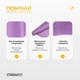 Стрічка для пілатесу EasyFit EPP 0.65 мм пурпурова - зображення 4