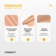 Стрічка для пілатесу EasyFit EPP 0.5 мм персикова - зображення 4
