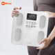 Электронные весы для измерения веса тела Wolai Smart Body Weight Scale Professional, компактные и точные, для домашнего использования, для женских общежитий, для всей семьи, для снижения веса, фитнеса и мониторинга здоровья. - изображение 2