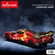 Samochód zdalnie sterowany Rastar Ferrari 499P №50 Le Mans 1:24 (8412842413757) - obraz 7