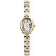 Женские часы Timex CAVATINA Tx2y26800 - изображение 1