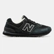 Кросівки New Balance 574 Dark Blue White 42 - изображение 5