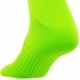 Гетри чоловічі Joma CLASSIC 2 400054-020 розмір S, салатові - зображення 6