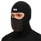 Балаклава подшлемник M1 Air Pro (вискоза, черный) (M-5522) - изображение 1