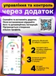 Ваги підлогові смарт з додатком на смартфон ios android bluetooth та аналізом складу тіла Smart Scale електронні скляні для дому фітнес клубу до 180 кг іос андроід блютуз чорний - зображення 3