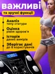 Ваги підлогові смарт з додатком на смартфон ios android bluetooth та аналізом складу тіла Smart Scale електронні скляні для дому фітнес клубу до 180 кг іос андроід блютуз чорний - зображення 6