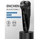 Електробритва Xiaomi Enchen BlackStone 3D Black - зображення 8