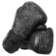 Перчатки боксерские кожаные тренировочные на липучке Fistrage Fight Gear 6465 размер 12 унций Black-Grey - изображение 3