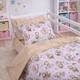 Комплект постельного белья MirSon Семейный 2 x 143 x 210 см 17-0922 Tiny Giraffes gray Бязь (2200012571927) - изображение 3