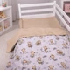 Простынь MirSon Евро 200x220 см 17-0922 Tiny Giraffes Gray Бязь (2200012571866) - изображение 7